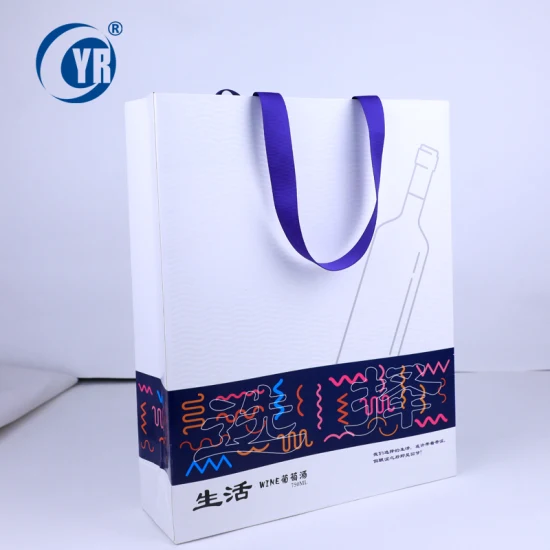Mode personnalisée avec votre propre logo imprimé, sacs en papier pour cadeaux de luxe et cosmétiques avec poignée